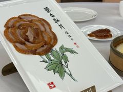 -全聚德(常州店)