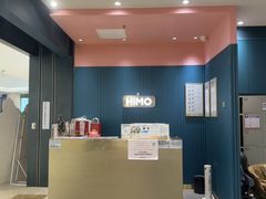 -海马体照相馆(无锡清扬茂业天地店)