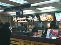 -麦当劳(郑州东高铁站店)
