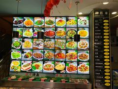 菜单-一九烧烤(开发区店)