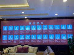 -环亚体检中心(桐梓林分院)