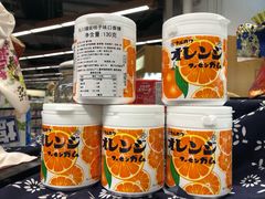 -Olé精品超市(广州太古汇店)