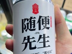 18号酒馆-爱丽丝牛排西餐厅(光谷步行街店)