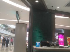 -麦奀云吞面世家 山顶店(山顶广场店)