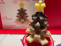 搭一棵圣诞树-好利来(团结湖店)