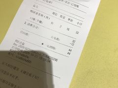 -丘大叔柠檬茶(乐峰广场分店)