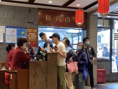 -老半斋(福州路店)