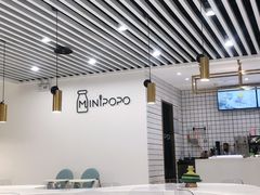 大堂-MINIPOPO鲜奶·甜品(宽厚里店)