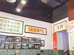 -化三驴肉汤(金明东街店)