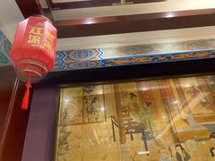 门面-燕云楼(云南路店)