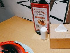 -渝信川菜 · 川味家常菜(财富购物中心店)