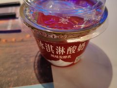 -阿娜尔·新疆菜(宜家荟聚中心店)
