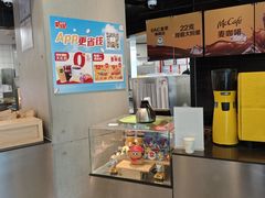 -麦当劳(展览路店)