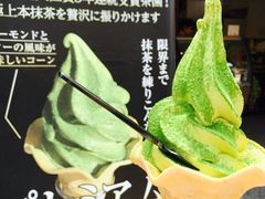抹茶霜淇淋-鎌倉茶々(本店)