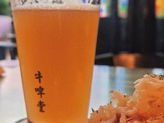 -牛啤堂精酿啤酒餐吧(五棵松华熙店)