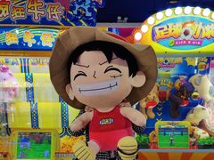 -大玩家(金牛万达店)