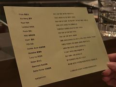 -女子饮酒社(上海店)