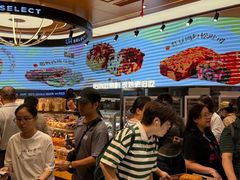 -UH祐禾(上海荟聚店)