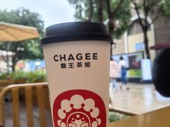 -霸王茶姬(大学城熙街店)