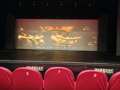 -杭州宋城