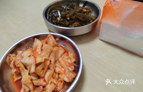Ma Xida Pickle