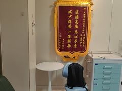 -上海仁爱医院口腔科 · 种植