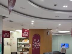 -雅悦齿科(顾村公园店)