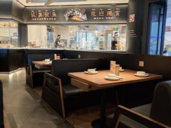 -太二酸菜鱼(中山龙之梦店)