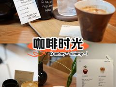 -LilBee Coffee