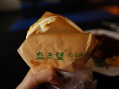-清真盛志望麻酱酿皮·非遗老字号