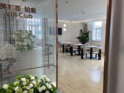 -深圳美莱医疗美容医院