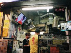 门面-低调高手大街小食 (總店)