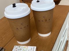 -风吟仟茶(友阿店)