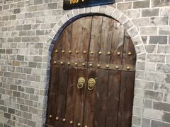 -庆合府重庆大排档(紫都城店)