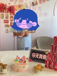 -喜孕时光月子中心(北大妇儿东侧店)