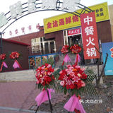 平心而论，饭菜做得并不赖