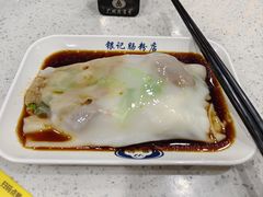 招牌牛肉肠-银记肠粉(文昌北路店)