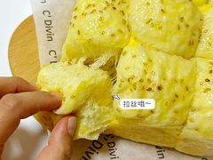 -王森咖啡西点烘焙培训(上海名厨中心店)