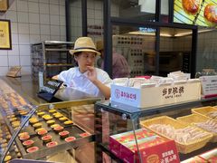 -嘉华鲜花饼(四方街旗舰店)