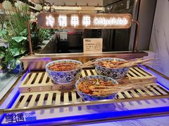 -享遇.锅姥姥牛排海鲜自助(小寨店)