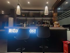 -鹿栖(佛山季华园店)