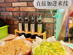 -云味馆·云南菜·云南米线(景田店)