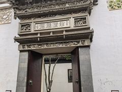 -东山雕花楼