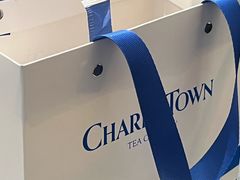 -CHARLIETOWN红茶公司(南京万象天地店)