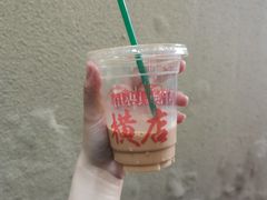 -憶廟街 X 沙角邨(太古城店)