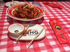 -阿青龙虾(新城店)