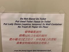 -科罗拉多大峡谷