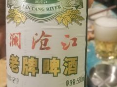 -紫滇源云南生态菜(丹凤街店)
