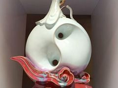 -中国钧瓷文化园