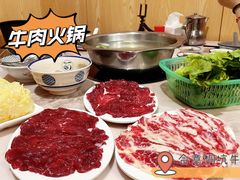 -合意桐坑牛肉粿·鲜牛肉火锅(嵩山总店)